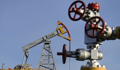 G7 может рассмотреть снижение потолка цен на нефть РФ