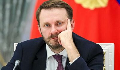 В Кремле признали исчерпание модели роста экономики России
