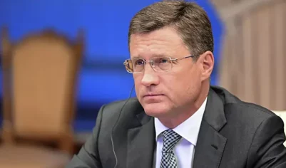 Новак: Россия готова расширить газовое сотрудничество с Турцией