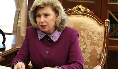 Москалькова сообщила о возвращении еще двух курян