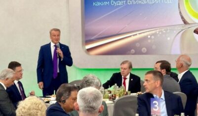 «На пике неопределённости»: о чём говорили на деловом завтраке Сбера на ПМЭФ