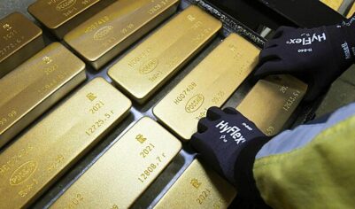 COMEX: стоимость золота опустилась ниже $3 330 за тройскую унцию