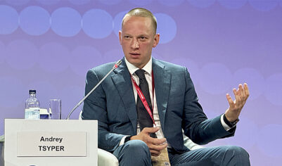 Rambler&Co обсудил вызовы и перспективы медиа на ПМЭФ 2025