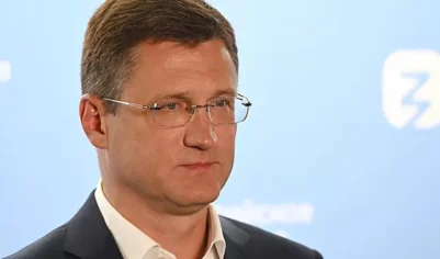 Новак: накопление ФНБ необходимо продолжить