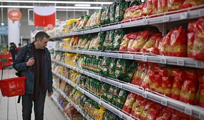 РИА: какао-бобы и платина в мае стали самыми подорожавшими товарами в мире