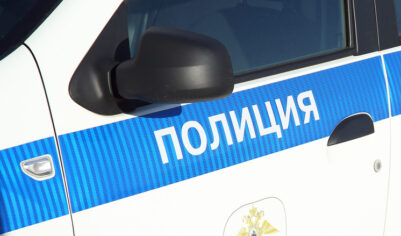 Выяснились детали обнаружения мумии старушки на юго-западе Москвы