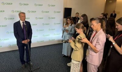 Герман Греф рассказал о ключевых изменениях в экономике