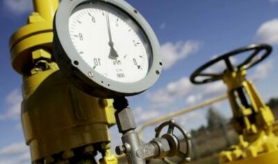 FT: три страны ЕС выступили против отказа от российского газа