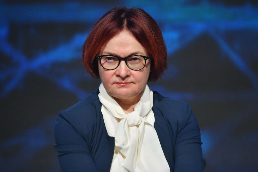 «Исторический день». ЦБ снизил ключевую ставку впервые с 2022 года