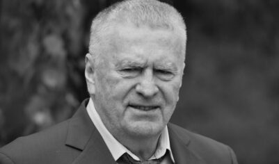Семья Жириновского делит наследство. Племянницы оспаривают договор с его сыновьями