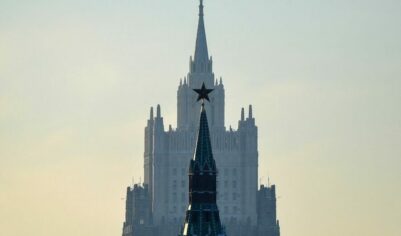 РФ и США проведут переговоры в Москве. Они обсудят «раздражителей» в двусторонних отношениях