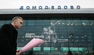Россия вернула себе аэропорт Домодедово