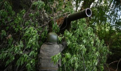 Украина исчерпала военную помощь, одобренную Байденом. Военная операция, день 1198-й
