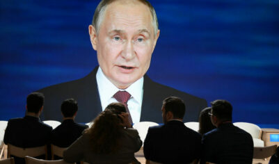 ПМЭФ-2025: выступление Владимира Путина