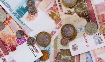 В Мособлдуме назвали необходимую зарплату для получения максимальной пенсии