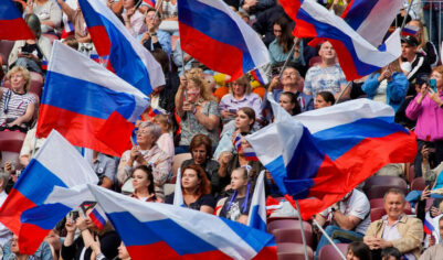 День России — что это за праздник? История и традиции