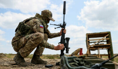 ВС России взяли под контроль шахту Новодзержинскую. Военная операция, день 1208-й