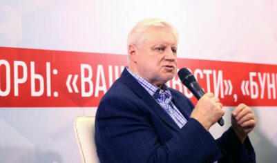 «Задача государства – сделать нашу жизнь лучше»: о чём высказался депутат ГД?