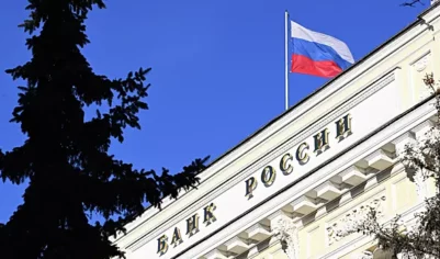 Экономист Балынин спрогнозировал снижение ключевой ставки до 17%