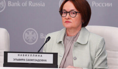 «Нужно двигаться осторожно»: ЦБ пояснил, почему не снизил ставку в два раза