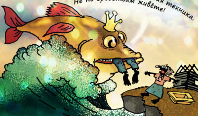 Подушка финансовой опасности: почти 40% россиян не имеют накоплений