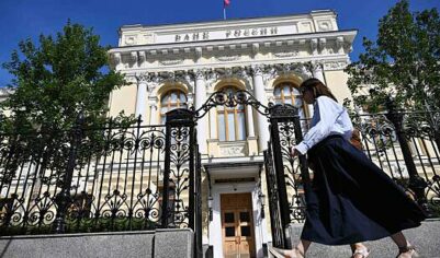 Центробанк поставил крепкий рубль себе в заслугу