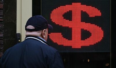 В МИД России ответили на вопрос о возможном отказе от доллара