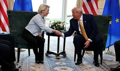 Фон дер Ляйен оценила шансы на заключение торговой сделки между ЕС и США