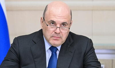 Мишустин поручил разработать стратегию развития креативной экономики