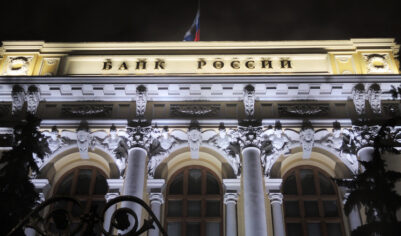 «Последний довод королей»: золотовалютные резервы России рекордно выросли