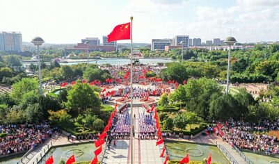Китай достиг прогресса в торговле со странами-участницами инициативы «Пояс и путь»