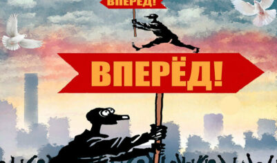 Экономист Буклемишев: «События подталкивают нас к смене экономической модели»