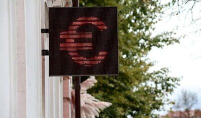 Курс евро превысил 95 рублей