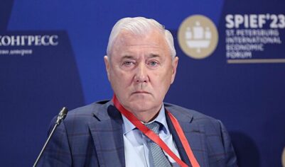 Аксаков спрогнозировал ключевую ставку на конец 2025 года