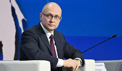 Кириенко: Россия направит более 100 млн рублей на поддержку НКО в Абхазии