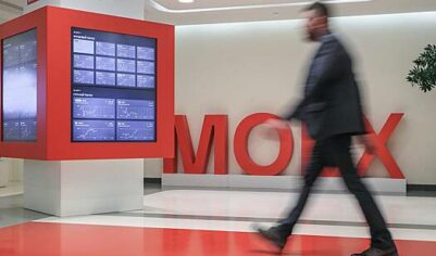 Российский фондовый рынок упал после решения ЦБ о снижении ставки