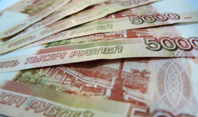 Названы причины, по которым россияне отвернулись от автокредитов: выдачи упали в два раза