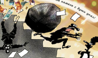 Ключевая ставка снизилась, рубль слабеет, но еще не поздно покупать доллары