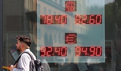 Курсы доллара и евро рухнули