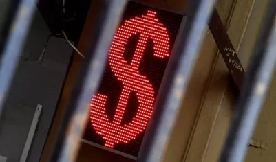 Специалист Соболев спрогнозировал курс доллара в пределах 76—79,8 рубля на этой неделе