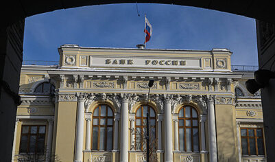 Аксаков прогнозирует снижение ключевой ставки до 15% до конца года