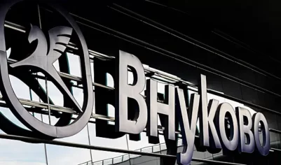 В аэропортах Внуково и Домодедово сняли ограничения