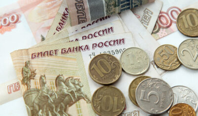 «Недоработали»: что не так с докладом МВФ о российской экономике