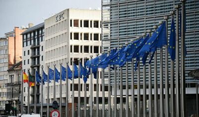 Politico сообщил о хаосе вокруг нового бюджета Евросоюза