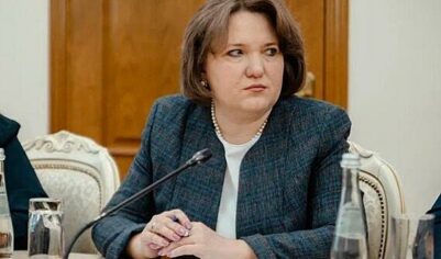 Руководитель курского Минфина покинула пост