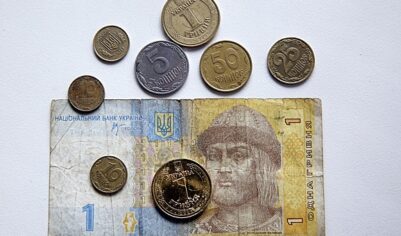 На Украине отменят монеты номиналом 10 копеек
