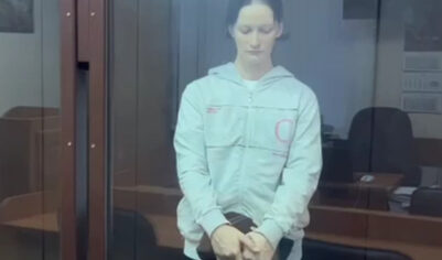 Следствие выяснило, что жена калеки-садиста из Подмосковья тоже истязала детей