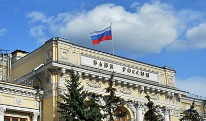Зампред ЦБ Чистюхин сравнил экономику России с вселенной Warhammer