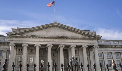 FT: пошлины Трампа принесли бюджету США почти $50 млрд дополнительного дохода