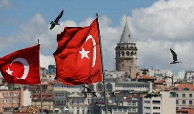 ЦБ Турции резко снизил ключевую ставку